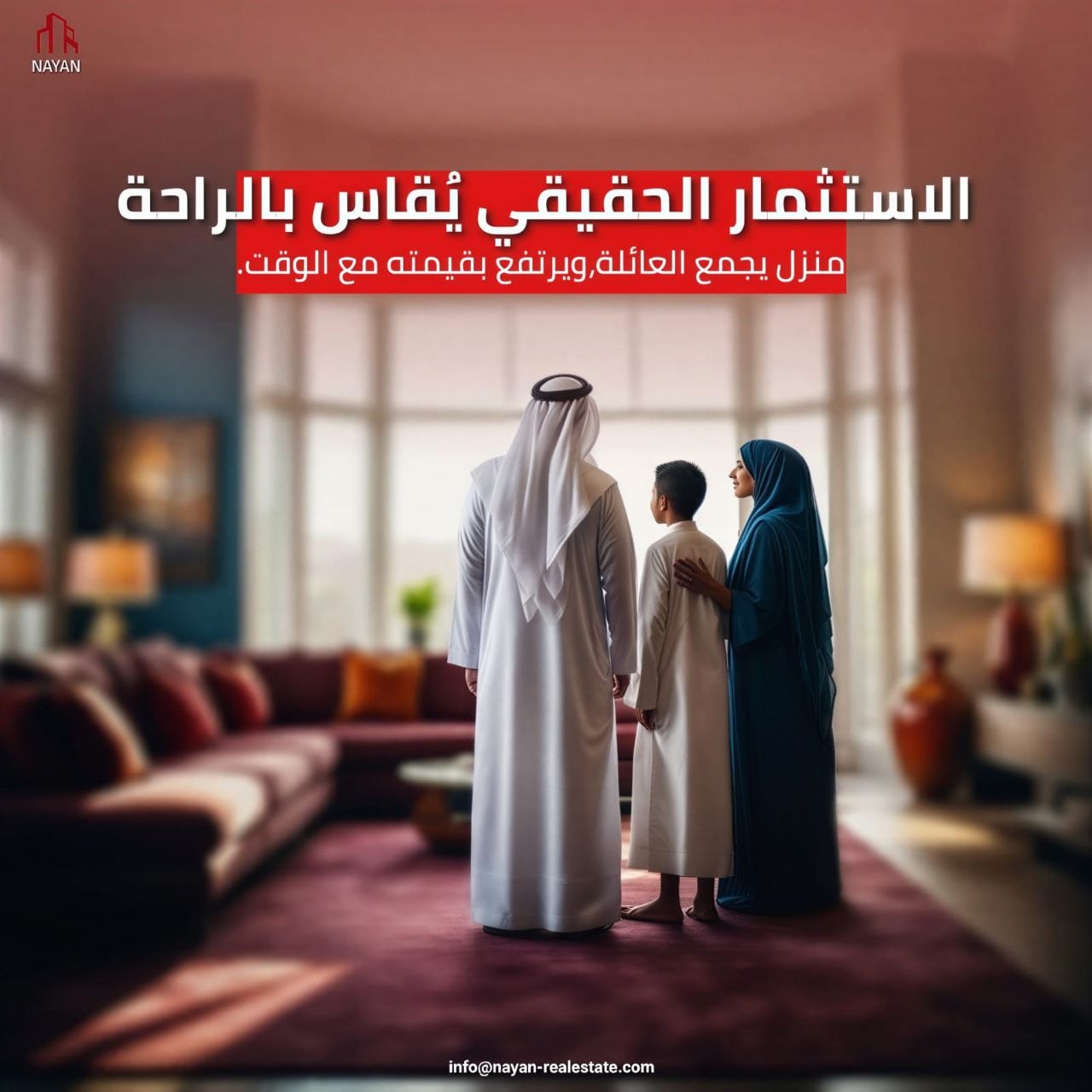 تصميم 1
