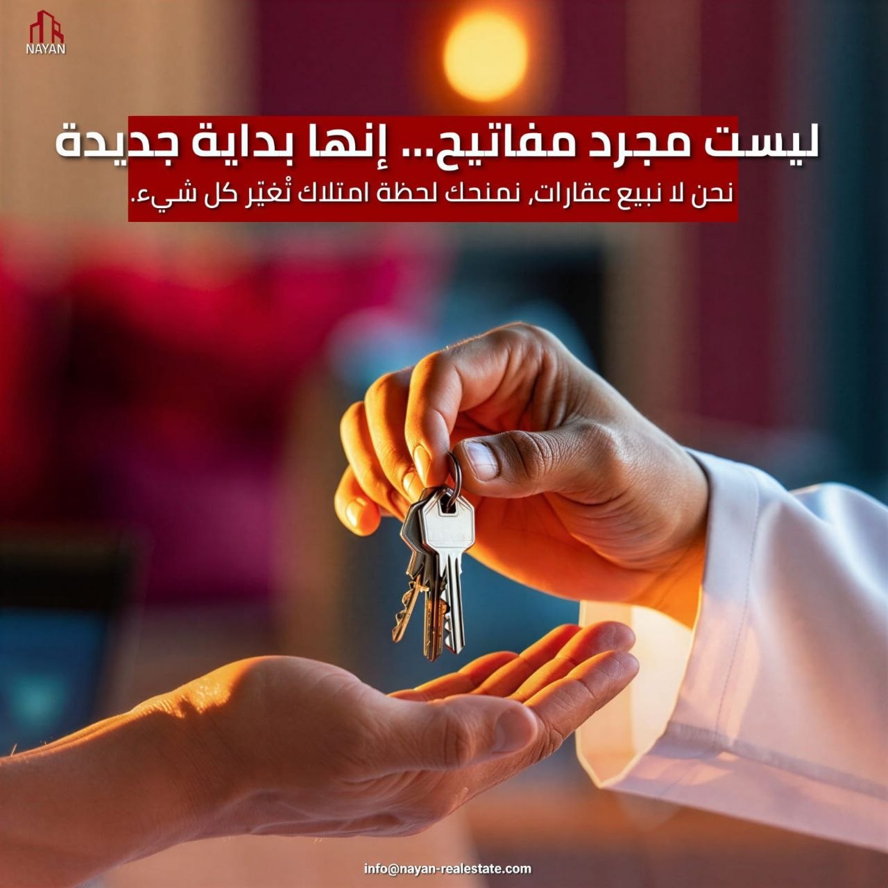 تصميم 2