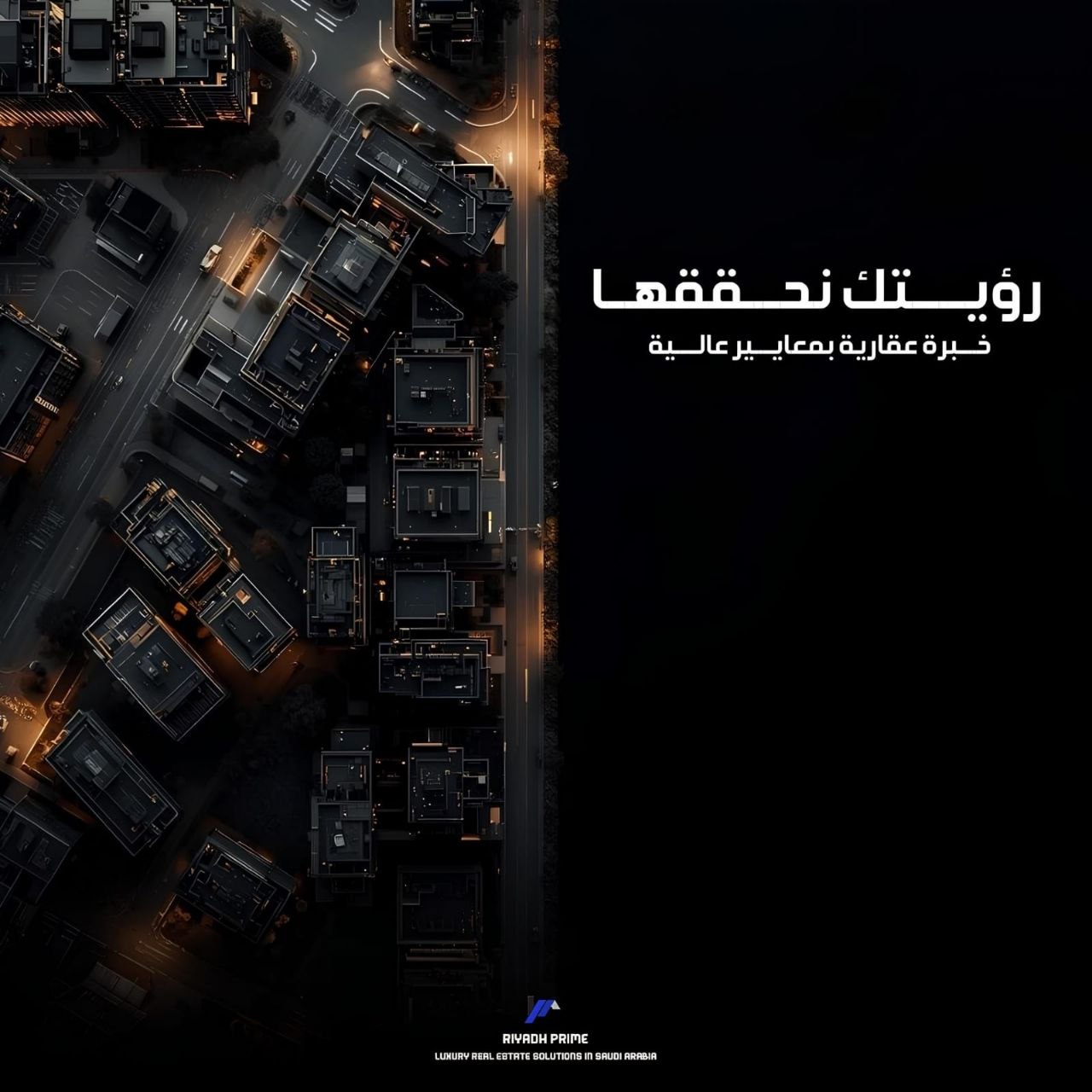 تصميم 6