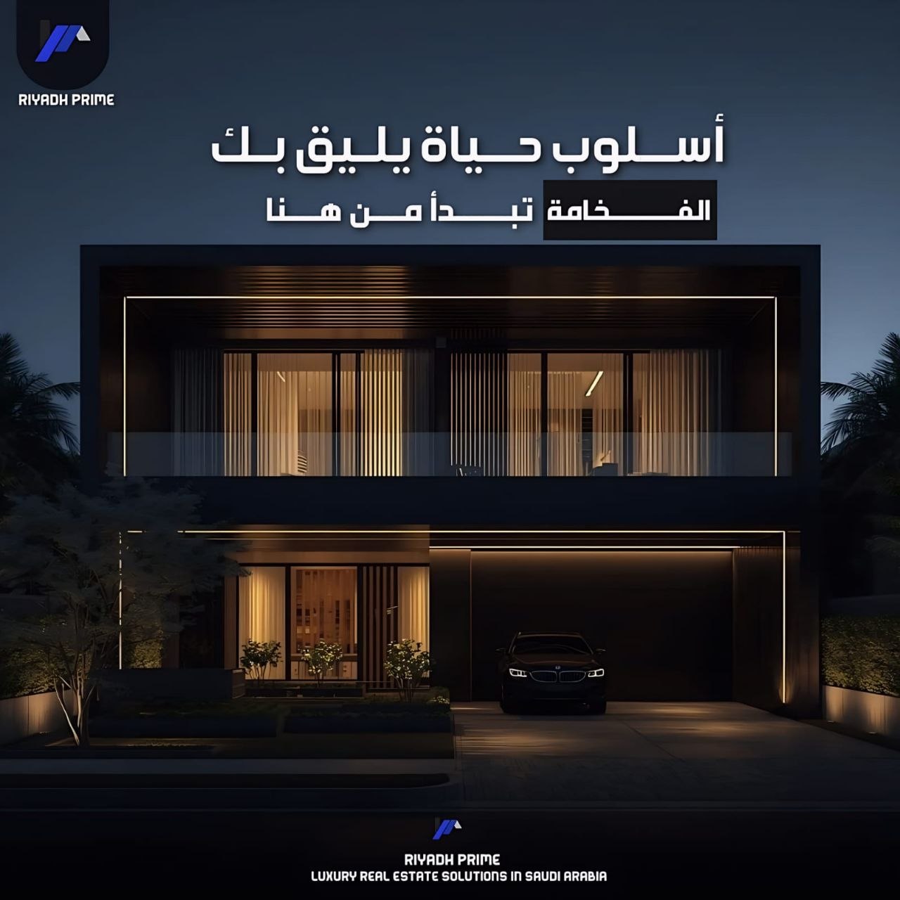 تصميم 7