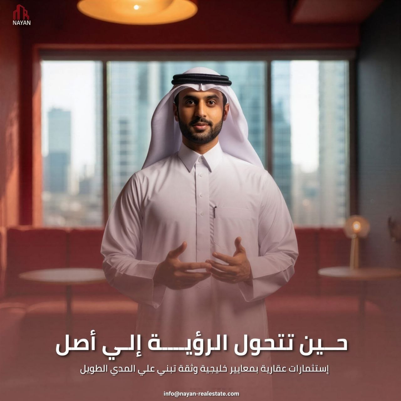 تصميم 13