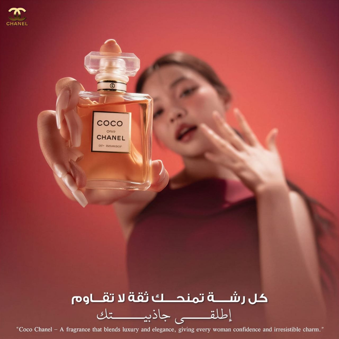 تصميم 16