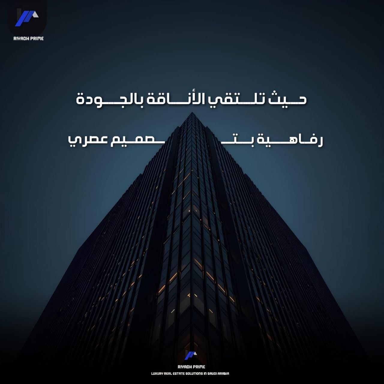 تصميم 18