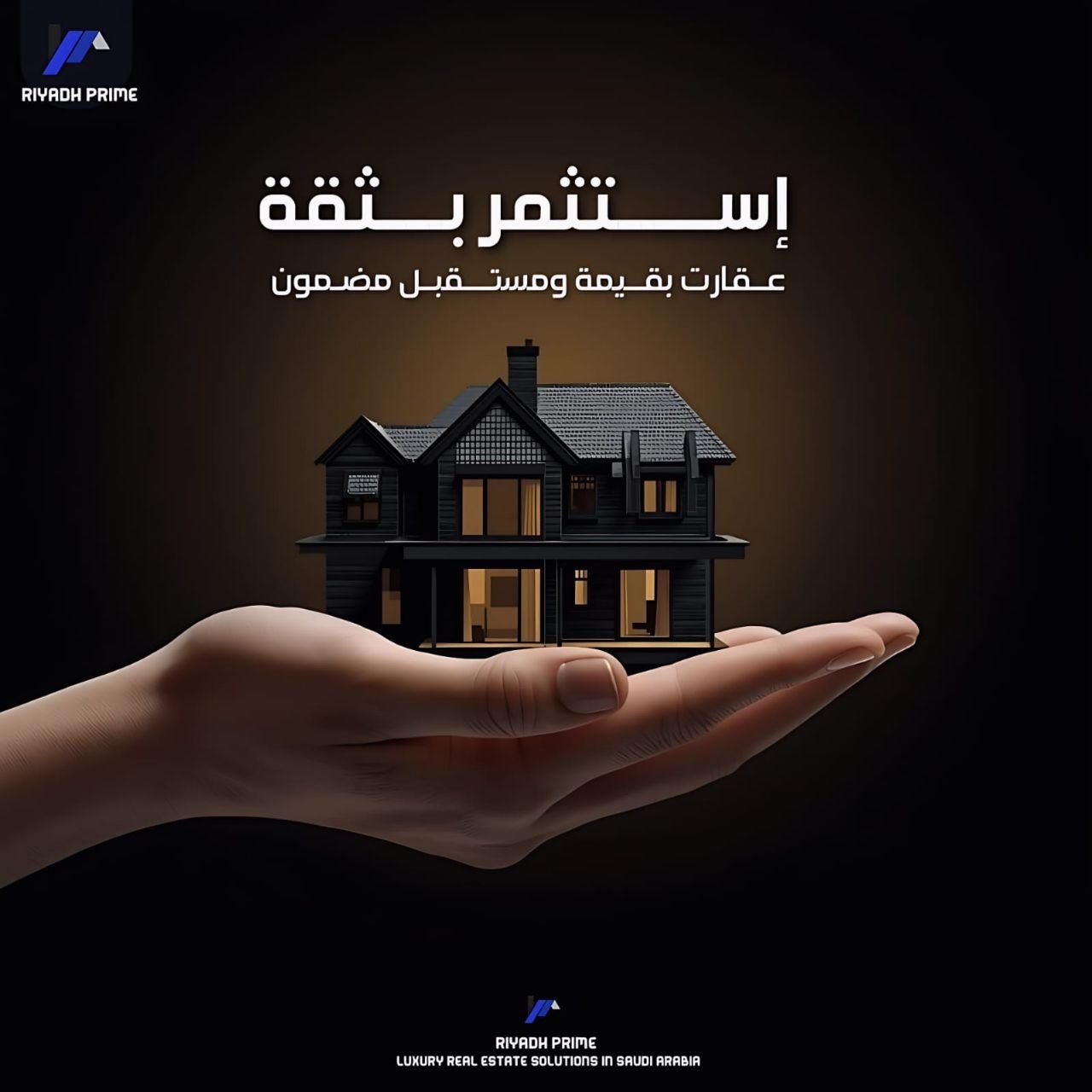 تصميم 23