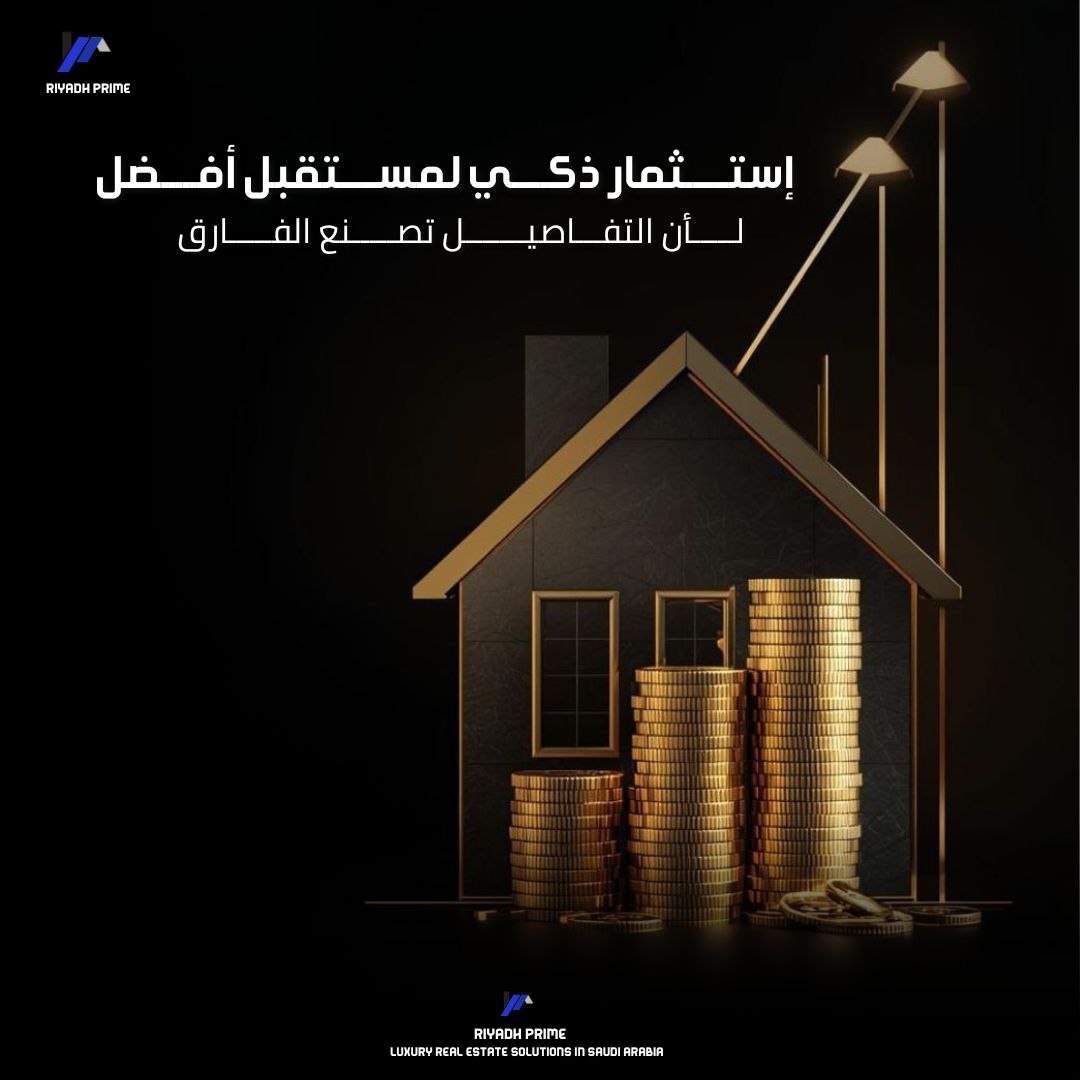 تصميم 24